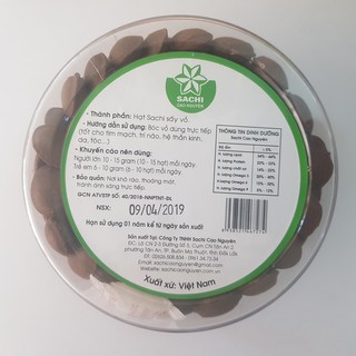 Hạt Sachi Sấy (Có vỏ) Hộp 250g