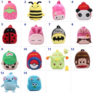 [SHOPEE TRỢ GIÁ] Balo cho bé học mẫu giáo 49k