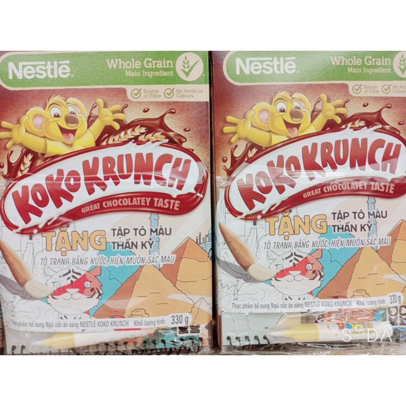 Bánh Ăn Sáng Nestle KoKo Krunch (330g)