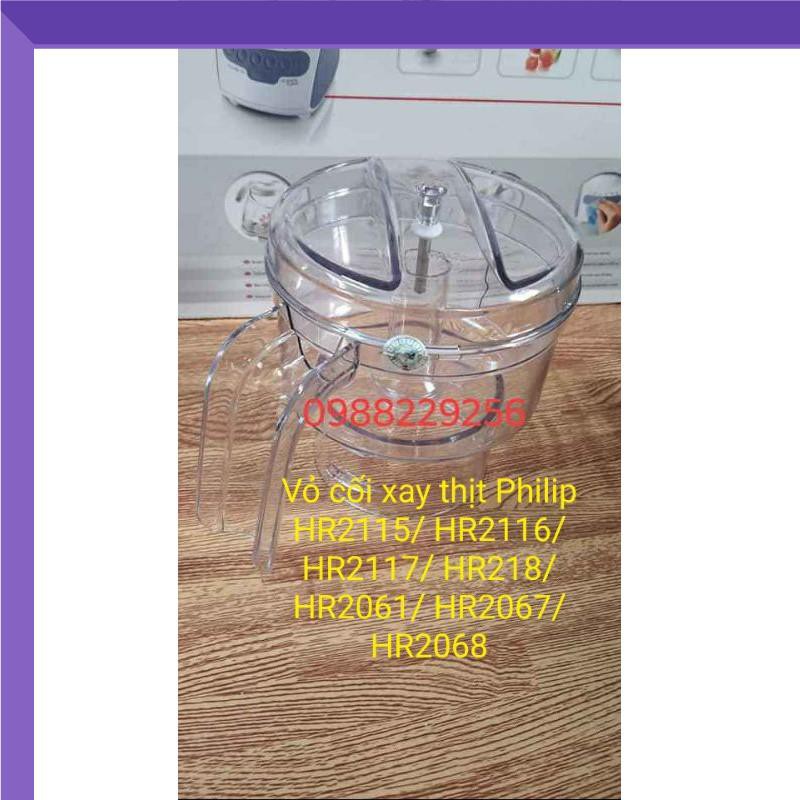 Linh kiện máy xay philip- vỏ cối xay thịt philip hr2115/hr2118 hàng chính hãng