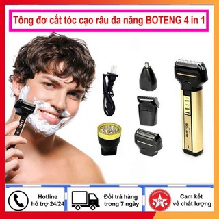 Tông đơ cắt tóc kiêm máy cạo râu, máy tỉa lông mũi, đèn pin BOTENG đa năng 4 in 1 "