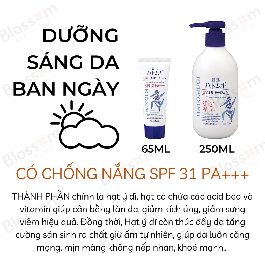 Sữa Dưỡng Thể Ban đêm và Ban ngày Chống Nắng HATOMUGI SPF31 PA+++