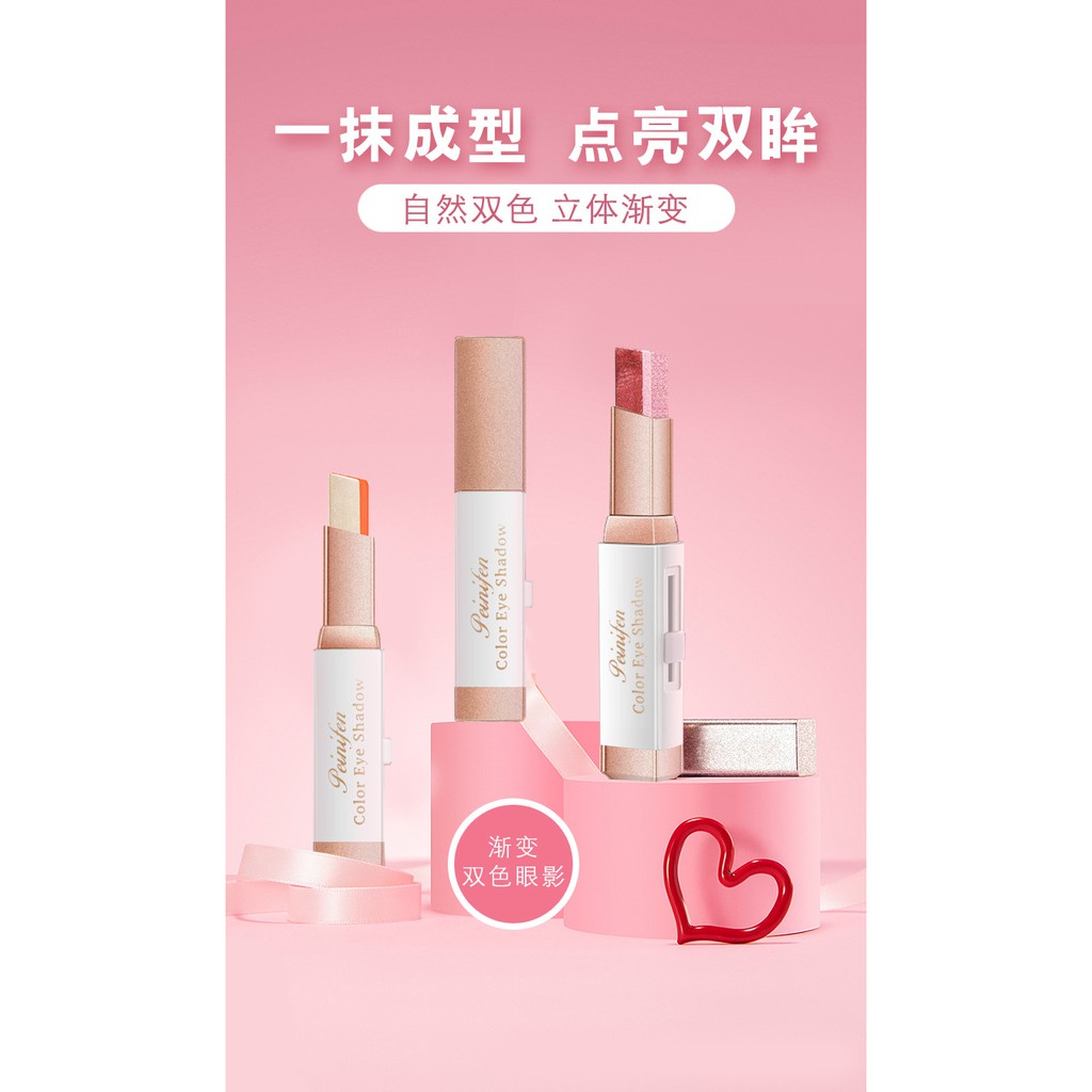 (hàng Mới Về) Phấn Mắt Dạng Thỏi Màu Sắc Gradient Chống Thấm Nước | BigBuy360 - bigbuy360.vn