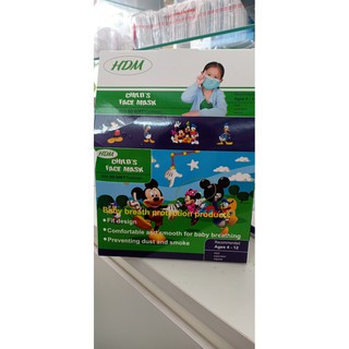 Hộp 50 khẩu trang y tế cho trẻ em kháng khuẩn mẫu hoạt hình Hello kitty