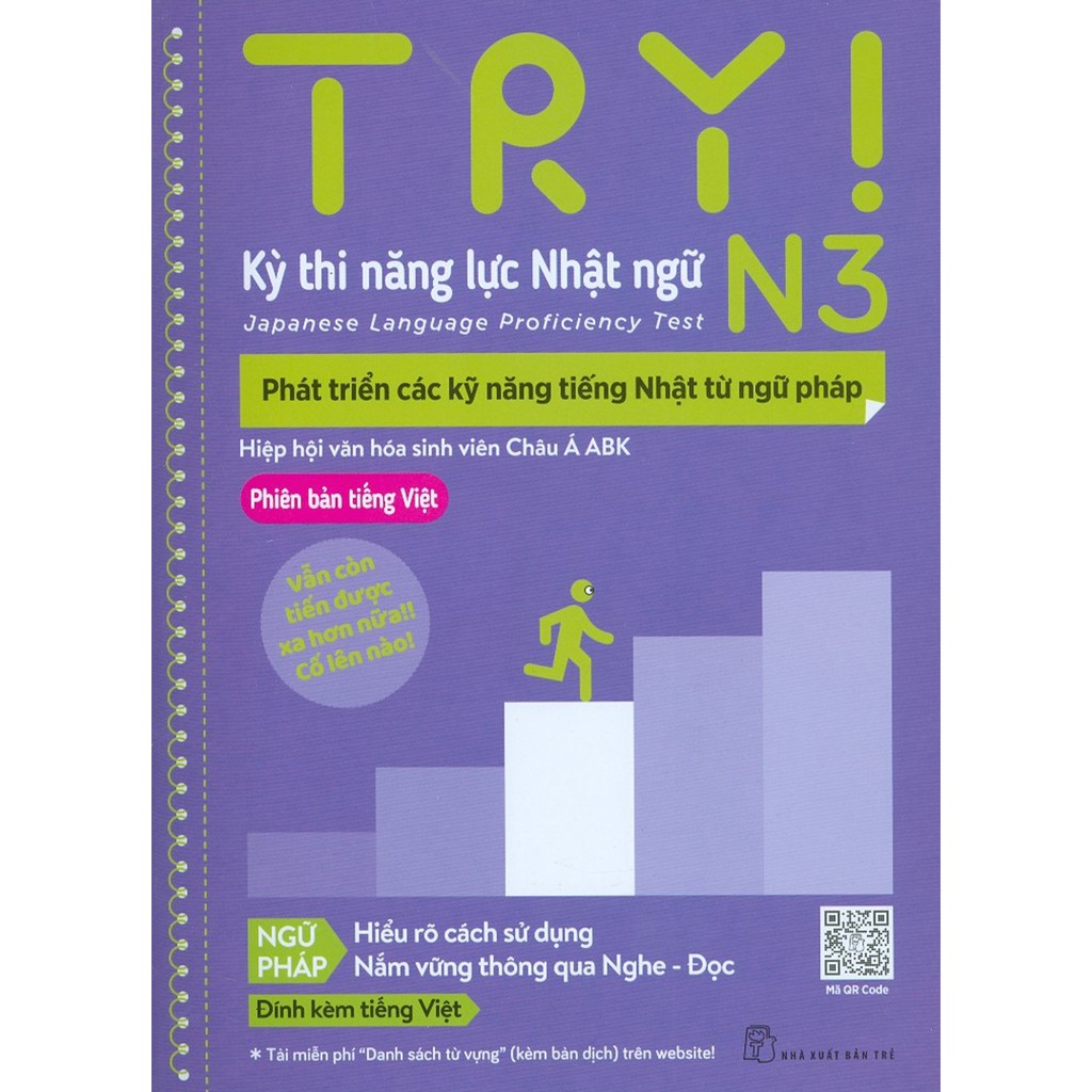 Sách - Kỳ Thi Năng Lực Nhật Ngữ N3 - Phát Triển Các Kỹ Năng Tiếng Nhật Từ Ngữ Pháp