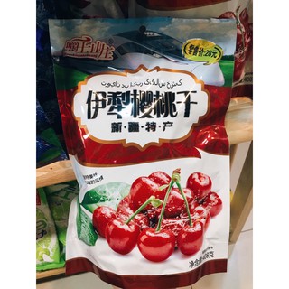 MỨT VIỆT QUẤT VÀ CHERRY