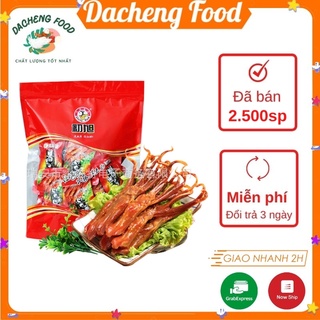 Lưỡi vịt cay Tứ Xuyên ăn Liền 1 gói 13gr có 1 hoặc 2 lưỡi đồ ăn vặt Sài Gòn vừa ngon vừa rẻ | Dacheng Food