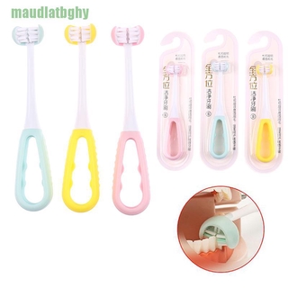 ☆Bàn Chải Đánh Răng Ba Mặt Mềm Mại 3D Cho Bé