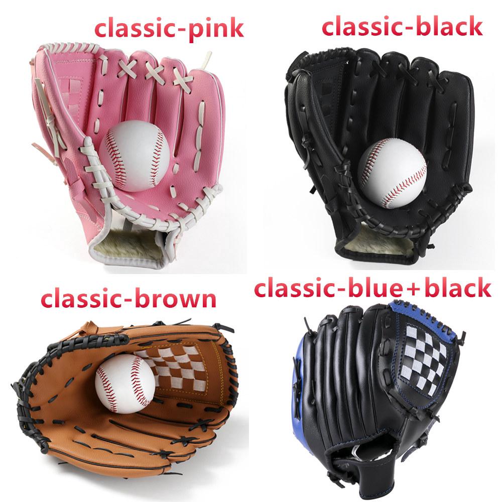 Găng tay bóng chày Beetle Infield Unisex dành cho người lớn và thanh thiếu niên