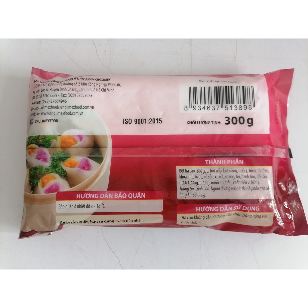 [Gói 300g] HÁ CẢO 2 MÙA [VN] CHOLIMEX Two Seasons Dim Sum (nw5)