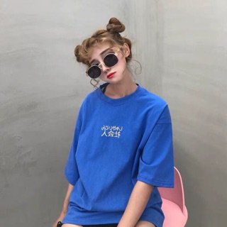 Áo thun hoa cúc form unisex