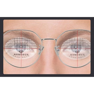 Miếng dán định vị khoảng cách đồng tử | Đo khoảng cách đồng tử và chiều cao đồng tử( 1 tấm 12 miếng dán )