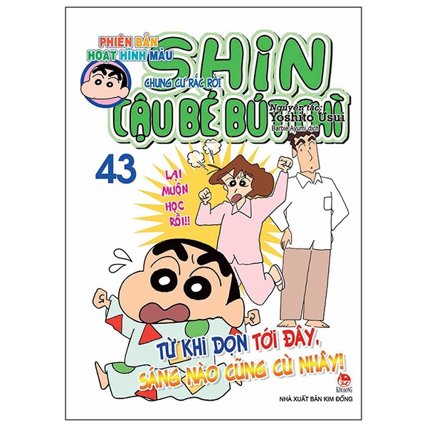 Sách - Shin - Cậu Bé Bút Chì - Hoạt Hình Màu - Tập 43 (2019)
