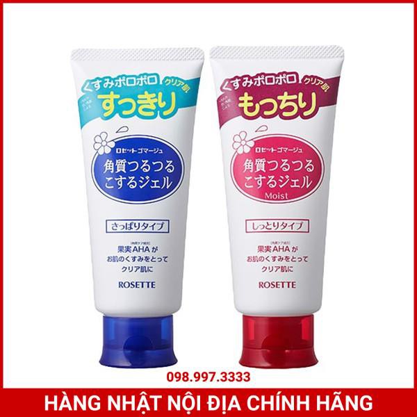 [SỐ 1 NHẬT BẢN] Tẩy Tế Bào Chết, Gel Tẩy Da Chết Rosette Peeling Gel 120g Nội Địa Nhật Bản