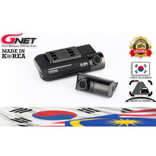 [Hỗ Trợ Lắp Đặt Miễn Phí Tận Nơi] CAMERA HÀNH TRÌNH Ô TÔ GNET G-ON SẢN XUẤT TẠI HÀN QUỐC