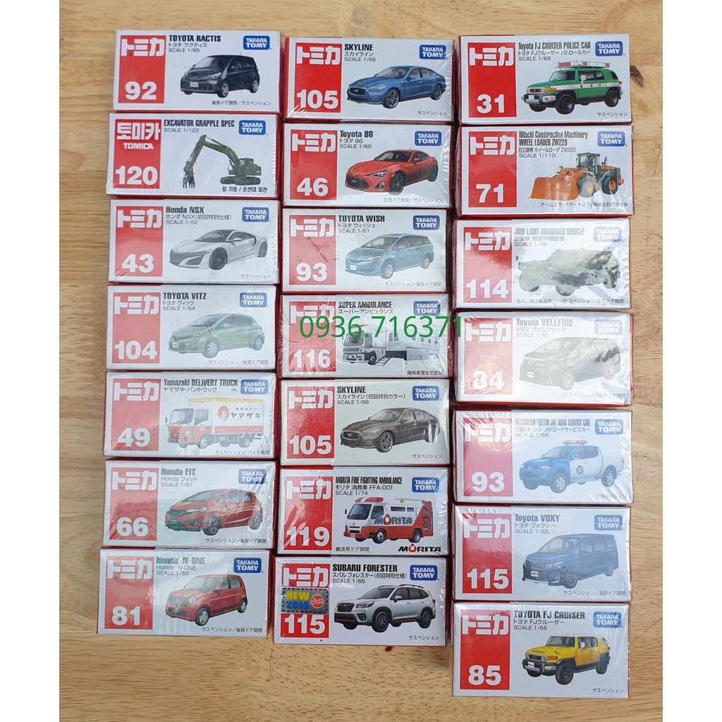 Mô hình xe tomica Nhật Bản Có Hộp