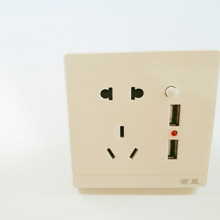 Ổ Điện Tường Tích Hợp 2 Cổng USB Sạc Điện Thoại 5V