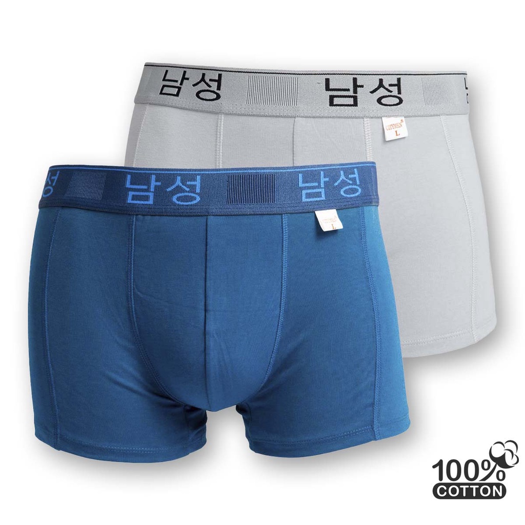 Combo 3 Quần Lót Đùi Nam Boxer CITYMEN Lưng Hàn Quốc Vải Cotton Cao Cấp Mềm Mại Co Dãn 4 Chiều Thoáng Khí Thấm Hút Tốt