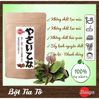 BỘT LÁ TÍA TÔ 50G