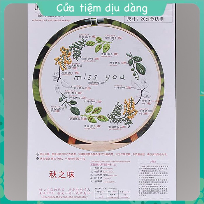 Kit DIY tranh thêu tay có sẵn - mẫu Miss you có hướng dẫn (đã bao gồm khung thêu)