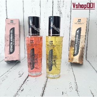 Dầu dưỡng tóc WELLMATE KERATIN ARGAN 120ml