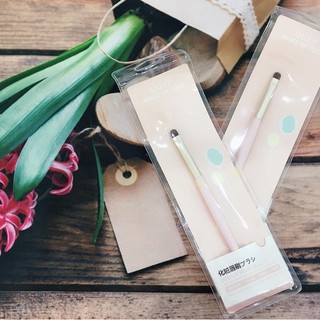 Cọ tán môi uuyp yp-571