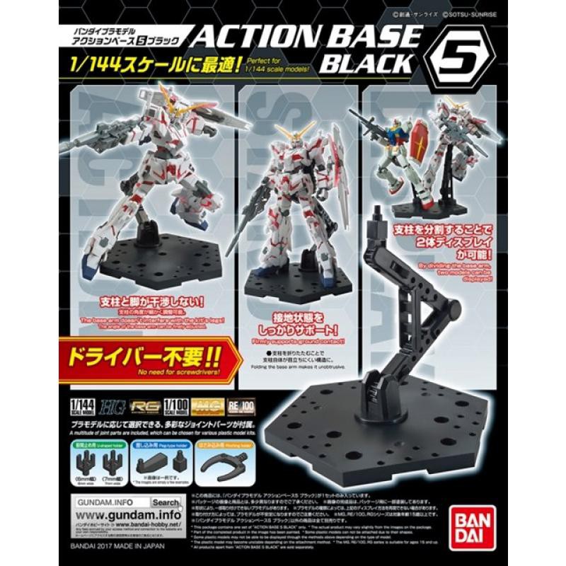 Đế Trưng Bày Mô Hình Gundam Giá Đỡ,Action Base 5 Black MG RG HG