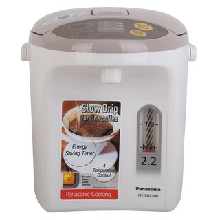 Bình thủy điện tử panasonic pabt-nc-eg2200csy 2.2 lít