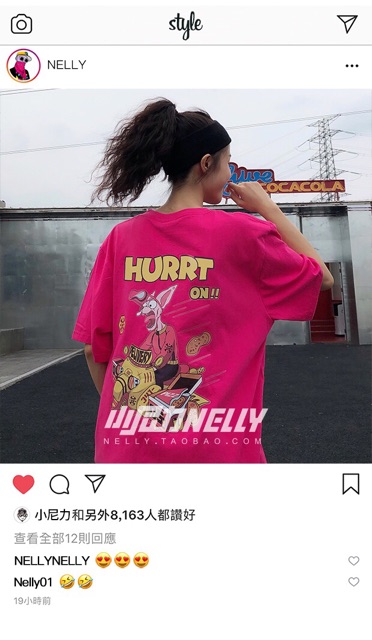 Áo phông nelly (có sẵn) hồng hurt