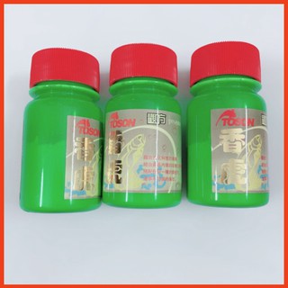 Thuốc siêu nhậy dụ cá ăn chuyên bắt trôi + chép + rô phi + trắm siêu nhậy 1 lọ y hình