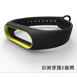 Dây Thay Thế Xiaomi Miband 2