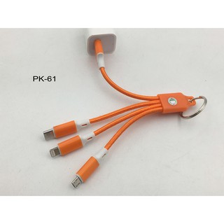 Combo 3 móc khóa cáp sạc 3 đầu.
