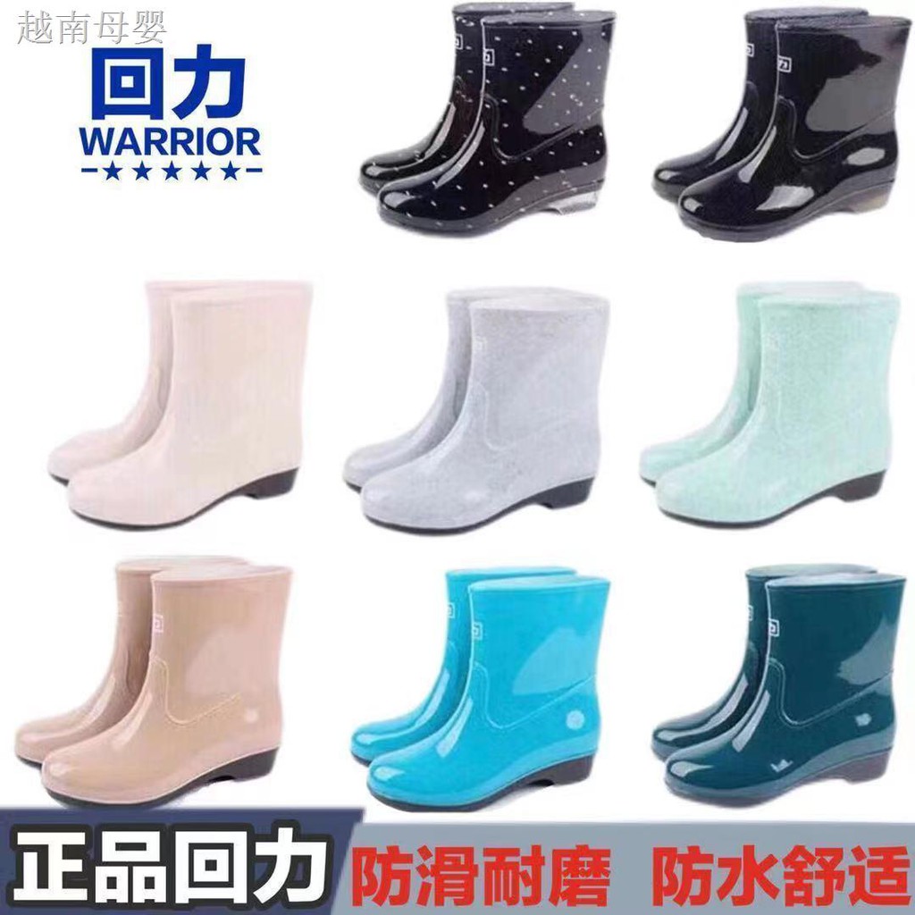 Ủng cao su đi mưa chống thấm nước / trượt / mài mòn cho người lớn / trẻ em | BigBuy360 - bigbuy360.vn