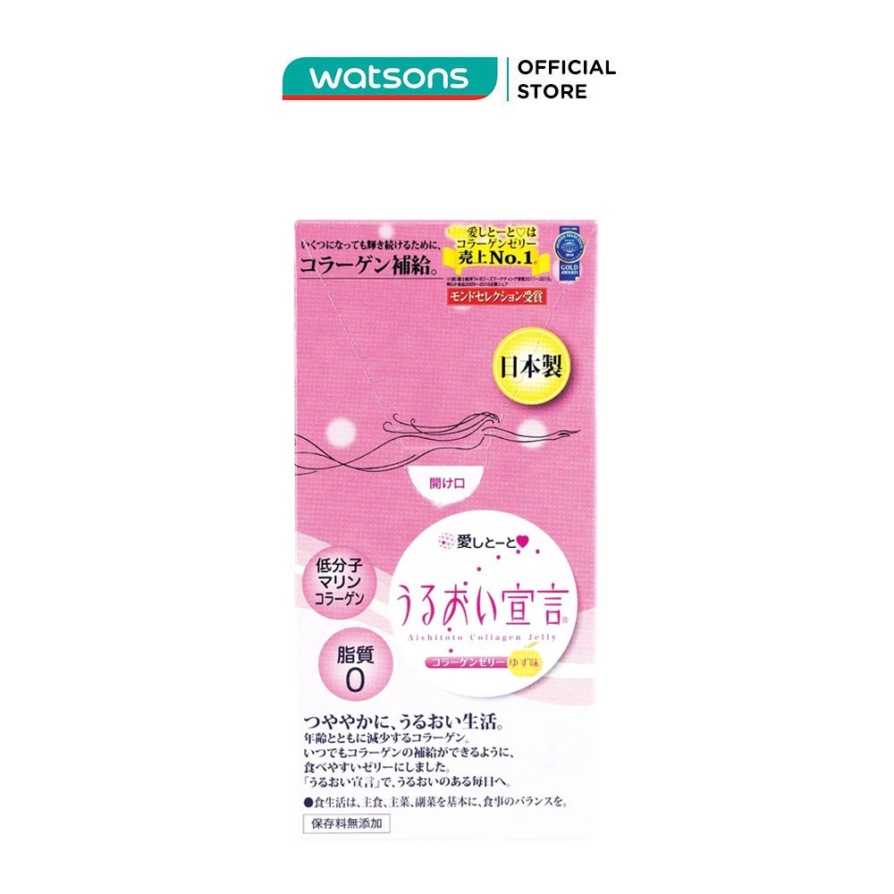 Thực Phẩm Bảo Vệ Sức Khỏe Aishitoto Marine Collagen Jelly 10g x 15 Gói