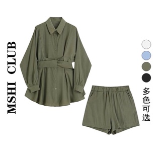 Set bộ nữ áo sơ mi giấu quần và quần short