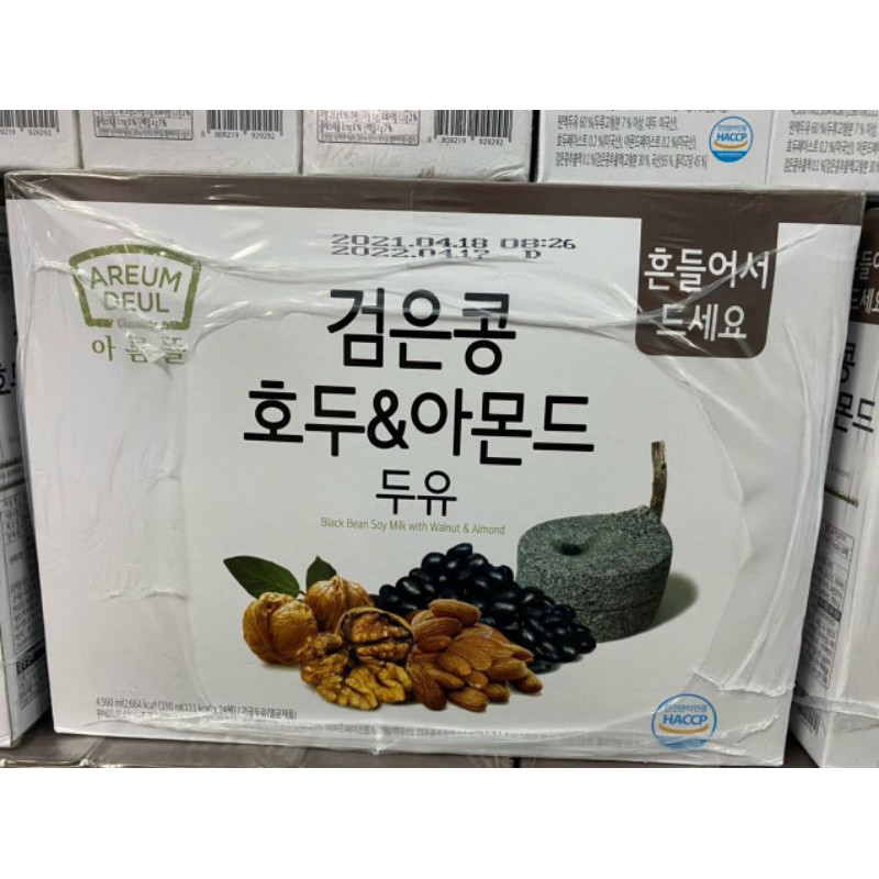 [Tách lẽ] Sữa óc chó hanh nhân Product ốc Korea (hsd 2023)