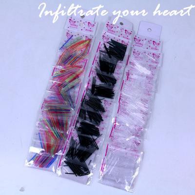 (Hàng Mới Về) Bông Tai Infiltrate Your Heart E1133 Đơn Giản Chống Dị Ứng