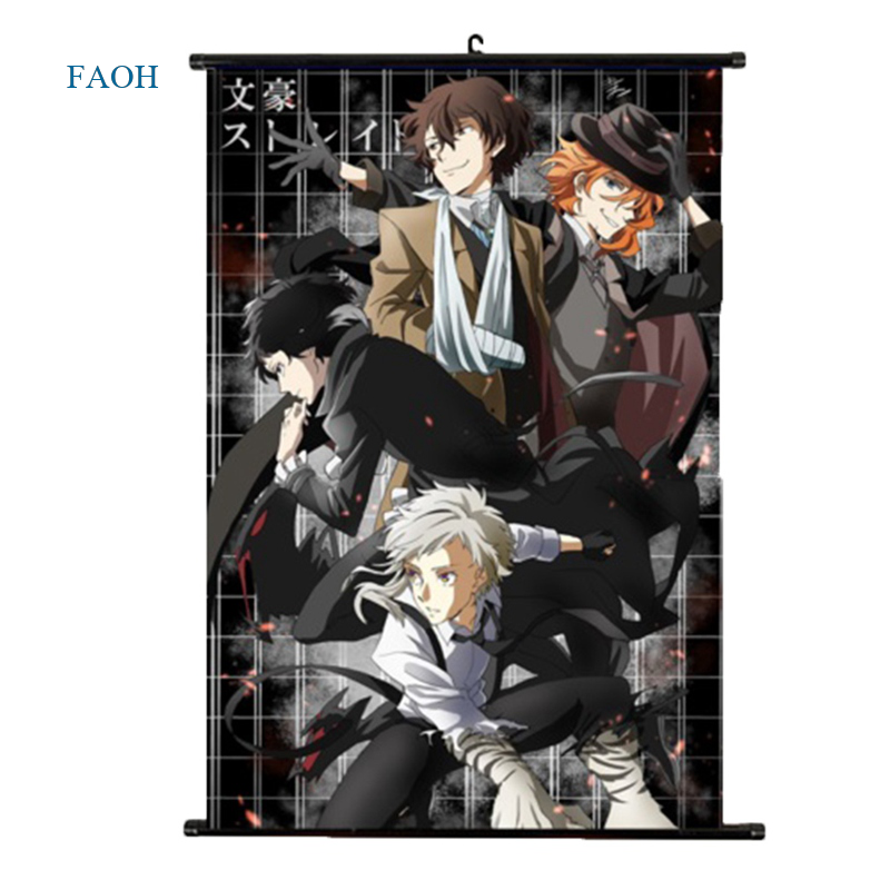 Poster Anime Bungou Stray Dogs