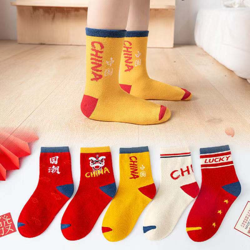 Bộ 5 Đôi Vớ Thể Thao BằNg Cotton Cho Bé Trai / GáI