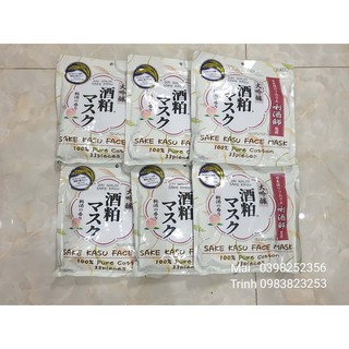 Mặt Nạ Bã Rượu Sake Kasu Face