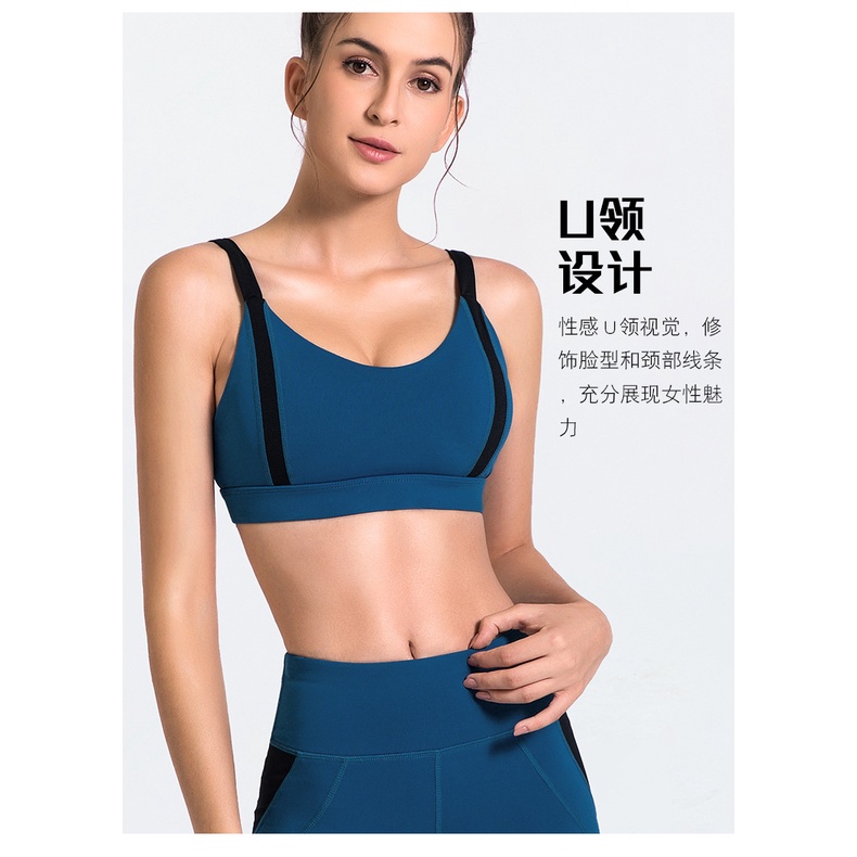 Đồ tập Yoga Gym Fitness hàng Quảng Châu Cao Cấp chất liệu co giãn và thấm hút mồ hôi tốt