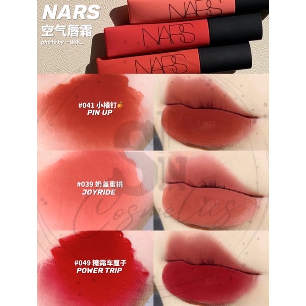 Son NARS AIR MATTE LIP COLOR Lose Control/ Pin Up/ Thrust/ Morocco/ Gipsy/ Power Trip/ Dragon Girl