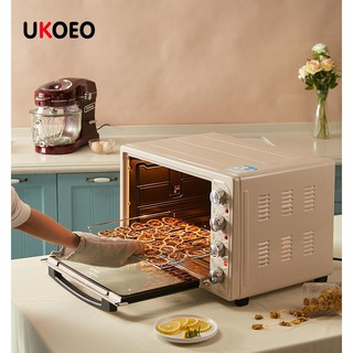 Lò nướng UKOEO HBD 5002 52l