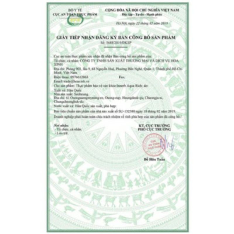 Cấp nước InnerB Aqua Bank nắp hồng