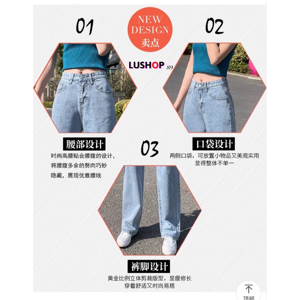 Quần jean bò ống rộng quần jean bò ống suông quần jeans bò nữ lưng cao cạp cao quần bò nữ đẹp hot QT25 Lushop89 | BigBuy360 - bigbuy360.vn