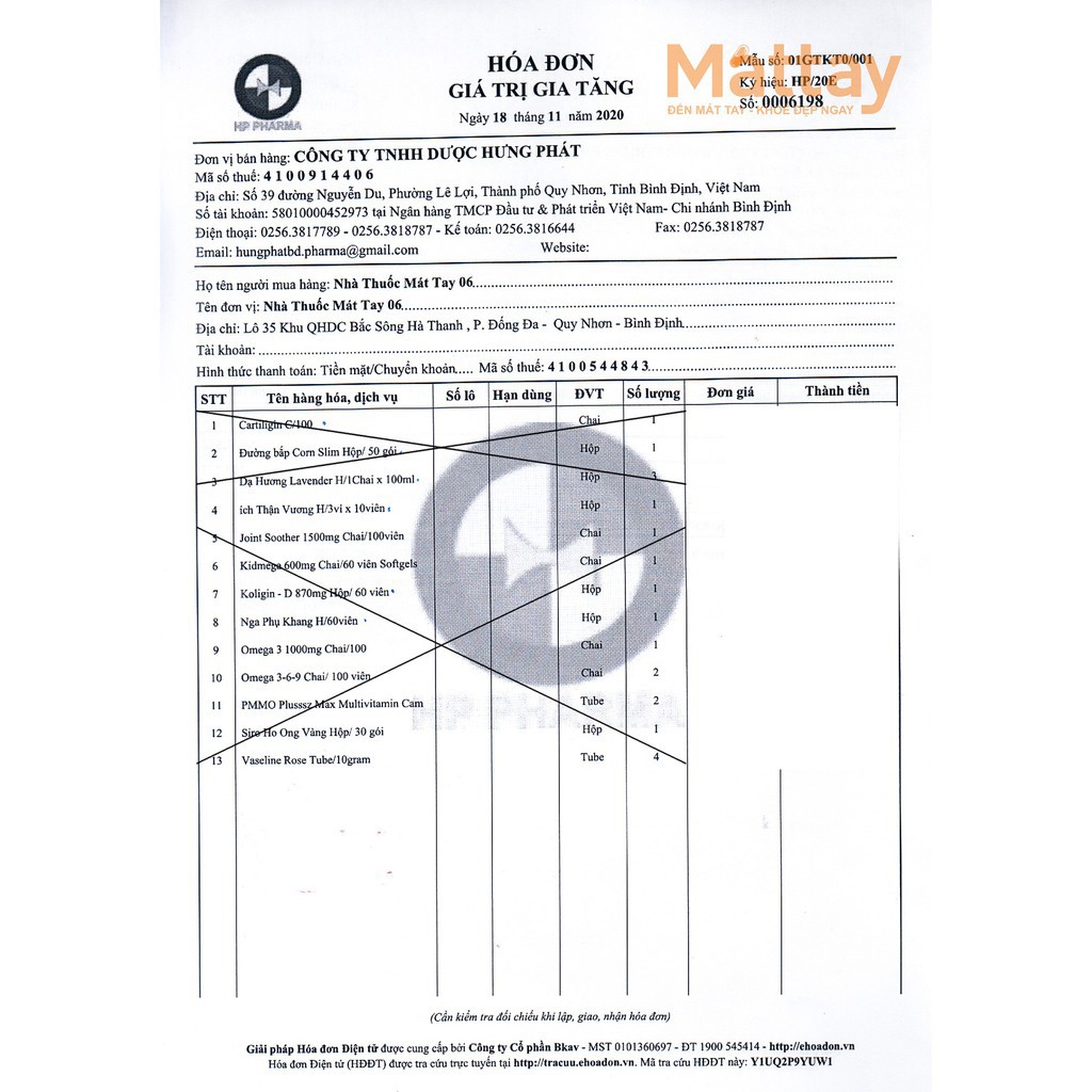 Ích Thận Vương - Hộp 30 Viên - Giúp Bổ Thận, Lợi Tiểu ❤️ | Thế Giới Skin Care