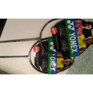 Vợt Cầu Lông Yonex Nanoray 900