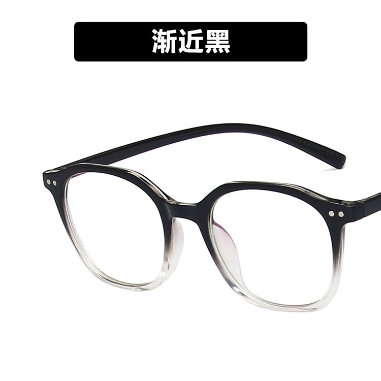 Mắt Kính Gọng Oval Chống Tia Bức Xạ Phong Cách Hàn Quốc Thời Trang Cho Nữ
