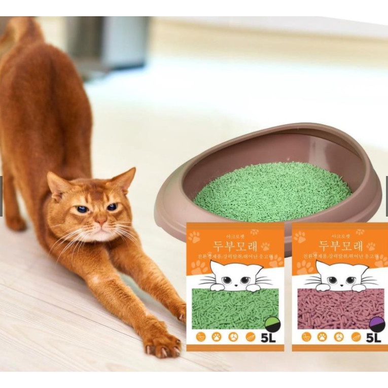 Cát đậu nành cho mèo Acro pet 5L