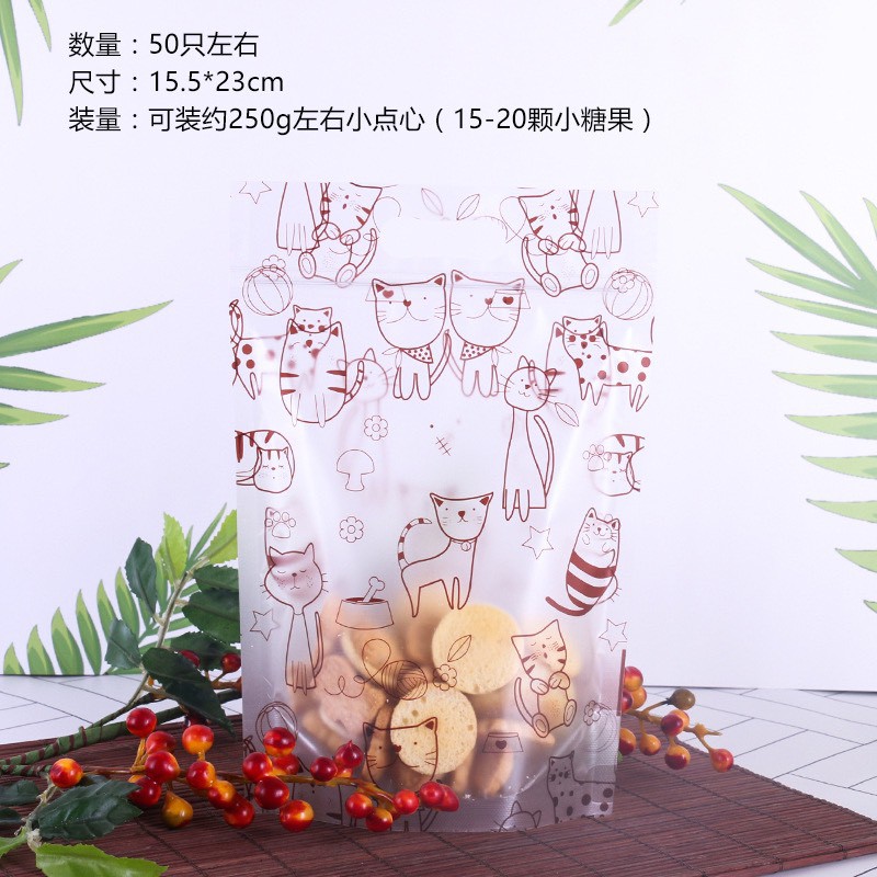Túi zip mẫu mới 2019 ( xấp 50 túi)